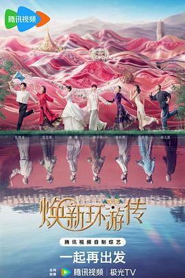 二七区seo优化方案